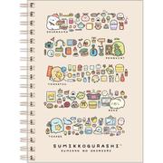 NY44002 すみっコぐらし B6 SPノート すみっコのおきにいり テーマ