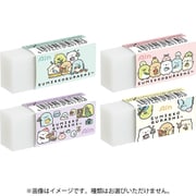 KS64301 すみっコぐらし Ain消しゴム ミニ すみっコのおきにいり テーマ （1個） [コレクショントイ]