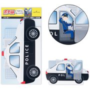 ポチ袋 パトカー EME-849-016