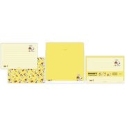 限定 レターセット スヌーピー・お皿 EES-849-191