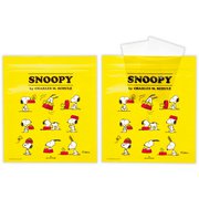 限定 ジッパーバッグ スヌーピー・お皿 EKW-849-313