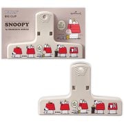 限定 ビッグクリップ スヌーピー・ハウス EHP-849-337
