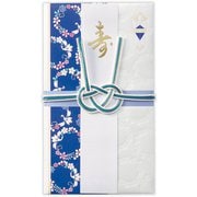 祝儀袋 寿縁の円 ブルー EMA-850-340
