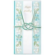 祝儀袋 寿スリム スズラン EMA-850-357