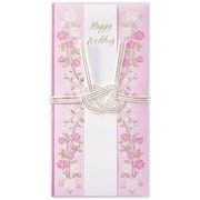 祝儀袋 寿スリム ローズ EMA-850-364