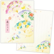 パッド 扇ひらり EEP-850-586