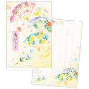葉書箋 扇ひらり ECD-850-685