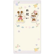 祝儀封筒 ディズニー御祝 パープル EME-850-906