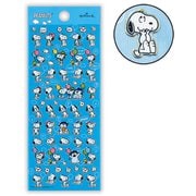 シール スヌーピー フチドリ 兄弟2 ELS-851-569