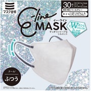 E-lineマスク クール ふつうサイズ 30枚 ペールグレー