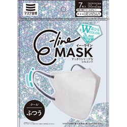 E-lineマスク クール ふつうサイズ 7枚 ペールグレー