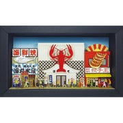 MP11-01 JAPAMINI（ジャパミニ） ペーパーキット 飲食街 1 [クラフトトイ]