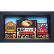 MP11-02 JAPAMINI（ジャパミニ） ペーパーキット 飲食街 2 [クラフトトイ]