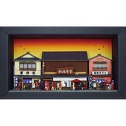 MP11-03 JAPAMINI（ジャパミニ） ペーパーキット 飲食街 3 [クラフトトイ]