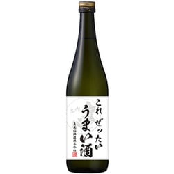 これぜったいうまい酒 15度 720ml