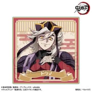 鬼滅の刃 ウッドコースター 無限城編 Ver. 童磨