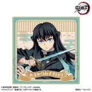 鬼滅の刃 ウッドコースター 無限城編 Ver. 時透無一郎 B