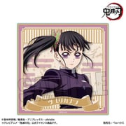 鬼滅の刃 ウッドコースター 無限城編 Ver. 栗花落カナヲ