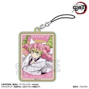 鬼滅の刃 木札ストラップ 無限城編 Ver. 甘露寺蜜璃