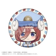 五等分の花嫁* おとどけメェる 缶バッジ 中野三玖