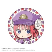 五等分の花嫁* おとどけメェる 缶バッジ 中野二乃