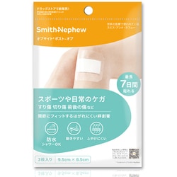 絆創膏 ばんそうこう 防水 通気性 低刺激粘着剤 オプサイト ポスト-オプ 9.5cm×8.5cm 3枚 33000161