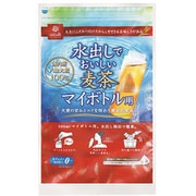 水出しでおいしい麦茶 マイボトル用 30袋入