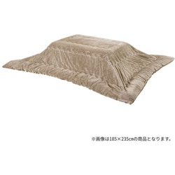 《【長方形超大判】205×285cm》こたつ布団 無地 リバーシブル 帝人ウォーマル使用 軽量 ふわふわ あったか とろける手触り 上品 光沢 MYKZ285BE