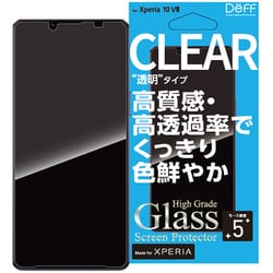 Xperia 10 VII 用 High Grade Glass Screen Protector 透明 DG-XP10M7G3F