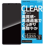 Xperia 10 VII 用 High Grade Glass Screen Protector 透明 DG-XP10M7G3F