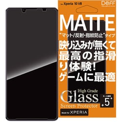 Xperia 10 VII 用 High Grade Glass Screen Protector マット/反射防止/指紋防止 DG-XP10M7M3F