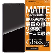 Xperia 10 VII 用 High Grade Glass Screen Protector マット/反射防止/指紋防止 DG-XP10M7M3F