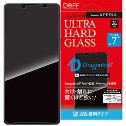 Xperia 10 VII 用 ULTRA HARD GLASS 透明 DG-XP10M7G4DF