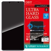 Xperia 10 VII 用 ULTRA HARD GLASS ナノマット DG-XP10M7NM4DF