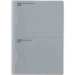 LAMD92-160LG 2612 A5M ポケット ライトグレー