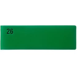 LFD23-200GR 2612 A5CSK ネンゴウ グリーン