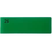 LFD23-200GR 2612 A5CSK ネンゴウ グリーン