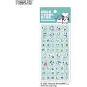 ドロップブロックシール スヌーピー＆ファミリー