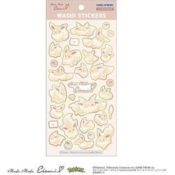 ポケモンG WASHI STICKERS イーブイ ダイカット