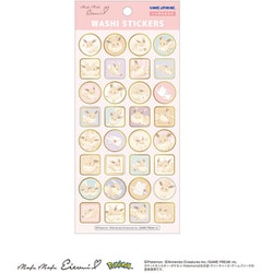 ポケモンG WASHI STICKERS イーブイ フレーム