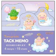 S2851156 [【限定】 ダイカットブロック付箋 たまごっち スイーツ]