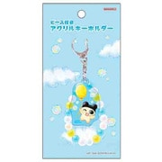 S8351163 [【限定】 ビーズ付き アクリルキーホルダー たまごっち バルーン]