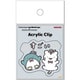 S3627071 [【限定】 アクリルクリップ ホワイトタイガーとブラックタイガー×サンリオキャラクターズ B]