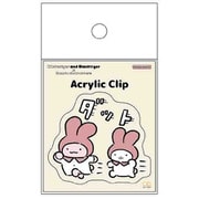 S3627080 [【限定】 アクリルクリップ ホワイトタイガーとブラックタイガー×サンリオキャラクターズ Y]