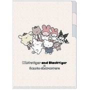 【限定】 クリアファイル A5 3P ホワイトタイガーとブラックタイガー×サンリオキャラクターズ BE S2176041