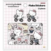 S8817430 [【限定】 ぷっくりシール ホワイトタイガーとブラックタイガー×サンリオキャラクターズ P]