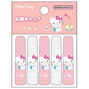 S5035600 [【限定】 鉛筆キャップ ステショ☆Pastel ハローキティ]