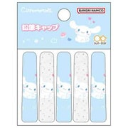 S5035627 [【限定】 鉛筆キャップ ステショ☆Pastel シナモロール]