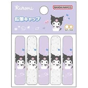 S5035635 [【限定】 鉛筆キャップ ステショ☆Pastel クロミ]