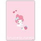 S4141733 [【限定】 クリア下敷 ステショ☆Pastel マイメロディ]